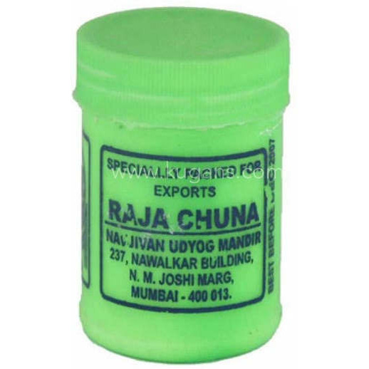 Case of 12 - Raja Chuna - 100 Gm (3.5 Oz)