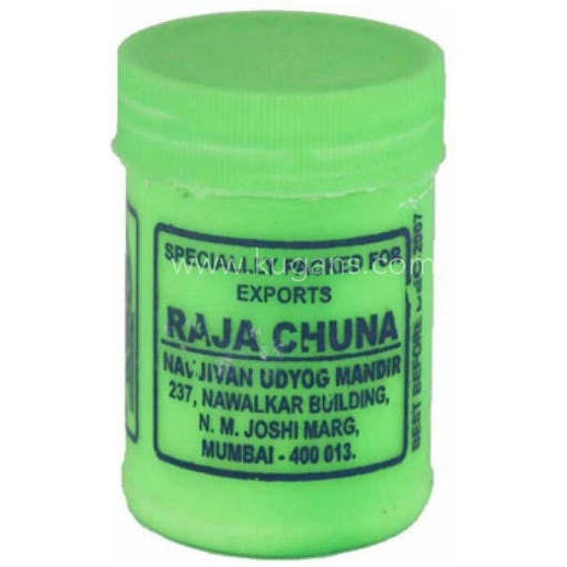 Raja Chuna - 100 Gm (3.5 Oz)