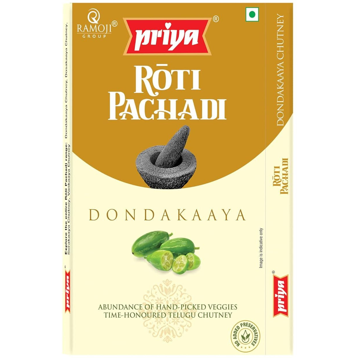 Priya Roti Pachadi Ivy Gourd Chutney - 100 Gm (3.5 Oz)
