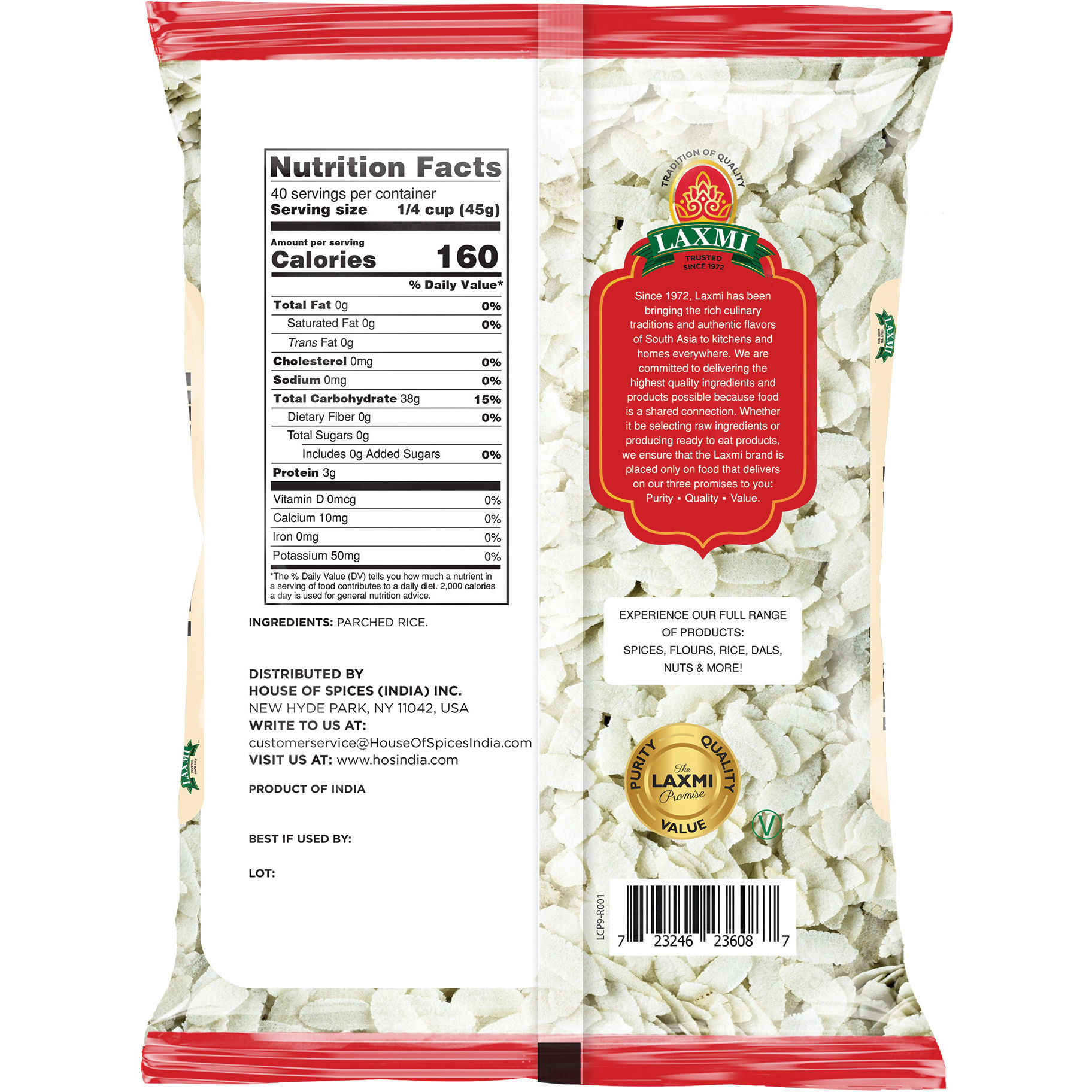 Laxmi Thin Poha - 4 Lb (1.81 Kg)