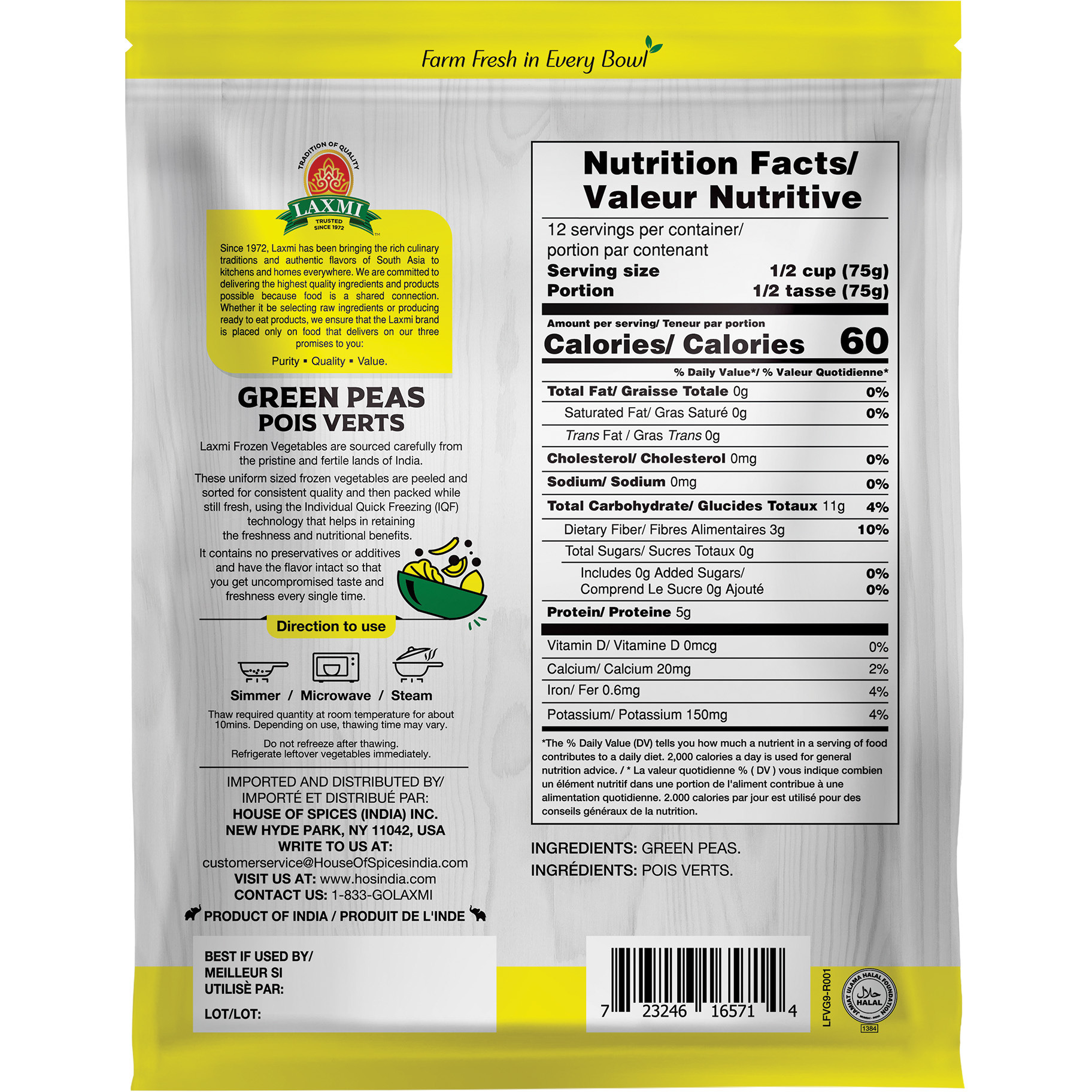 Laxmi Frozen Green Peas - 908 Gm (32 Oz )