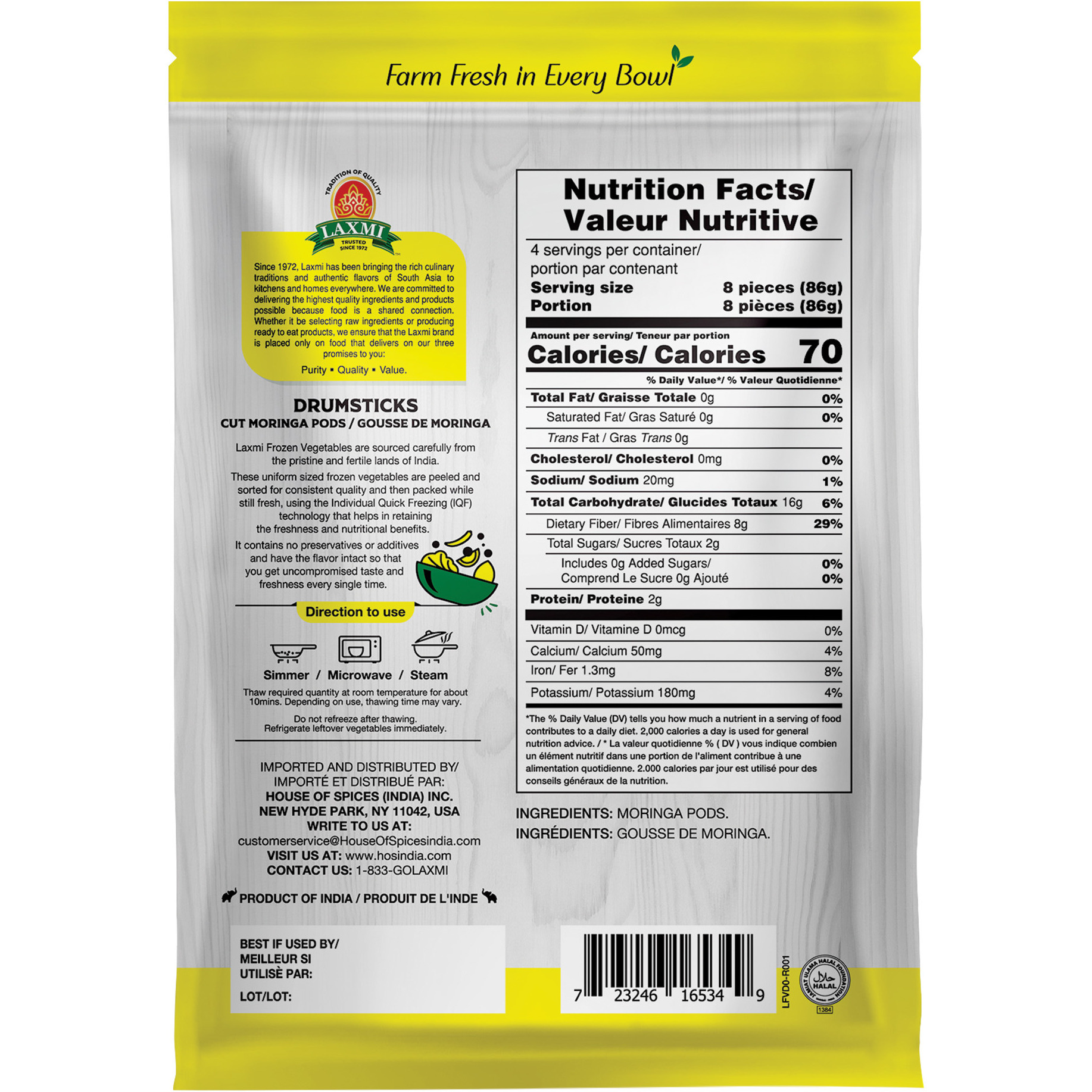 Laxmi Frozen Drumsticks -  300 Gm (10.58 Oz)
