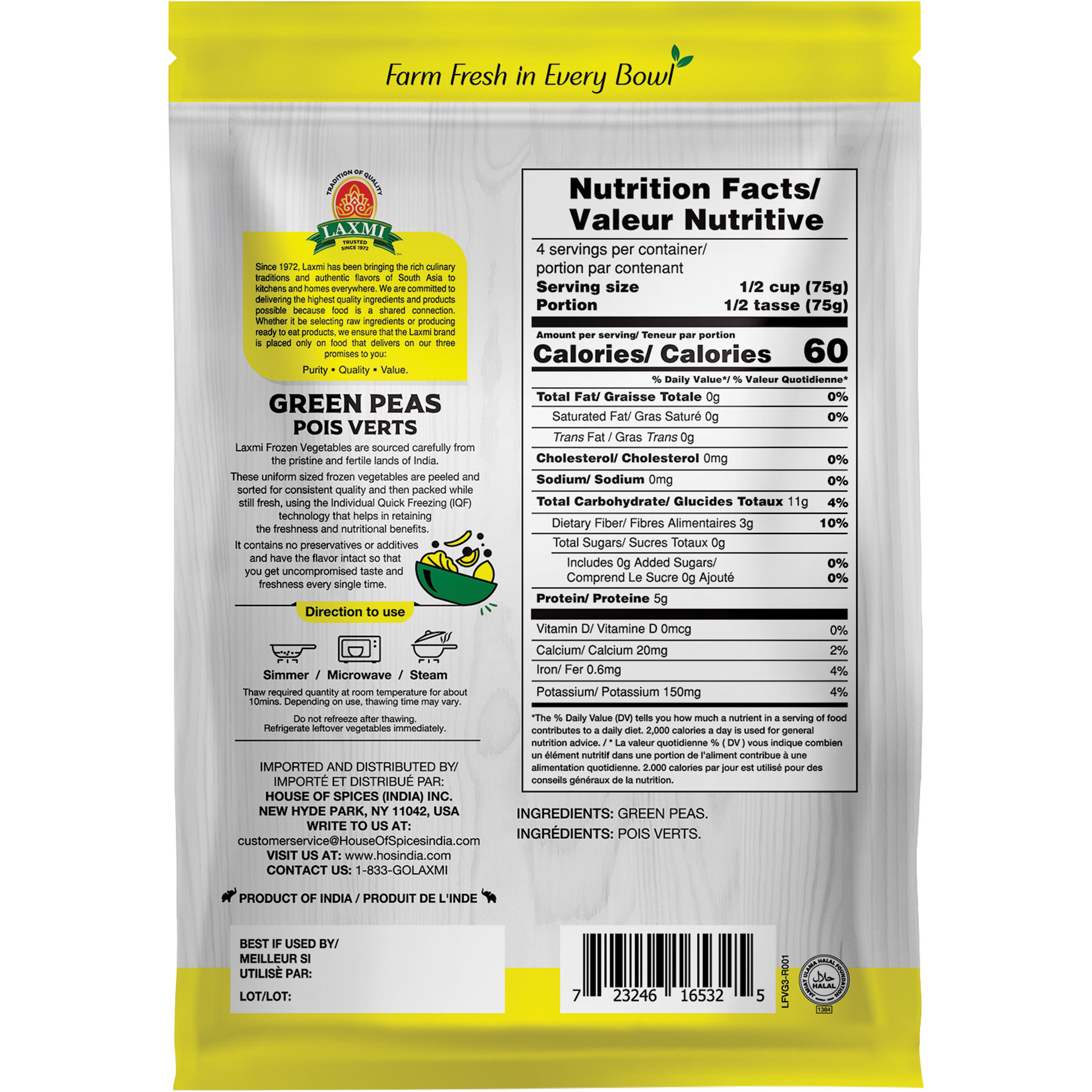 Laxmi Frozen Green Peas - 300 Gm (10.5 Oz)