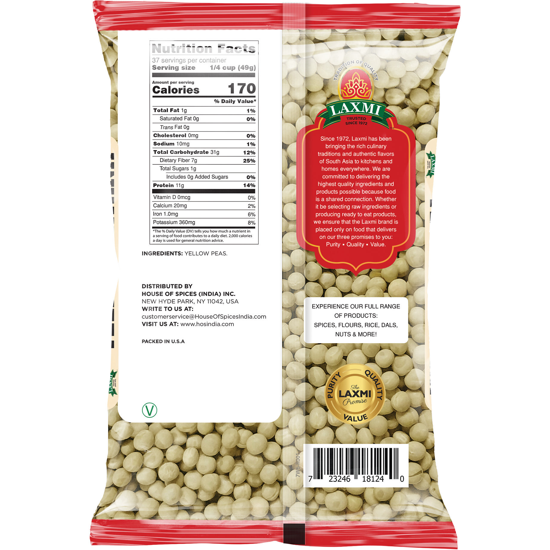 Laxmi Yellow Vatana - 4 Lb (1.81 Kg)