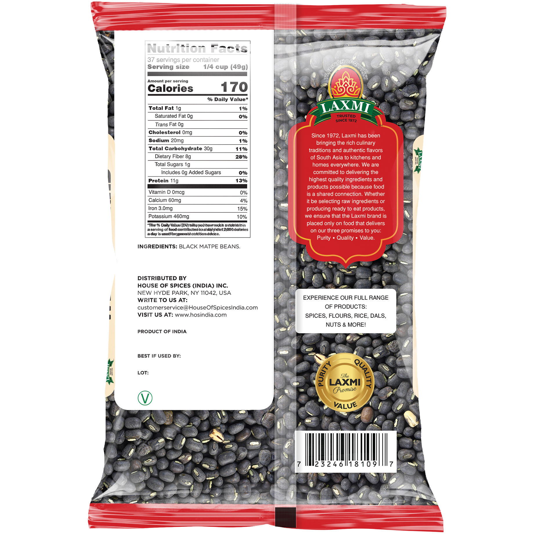 Laxmi Whole Urad - 4 Lb (1.81 Kg)