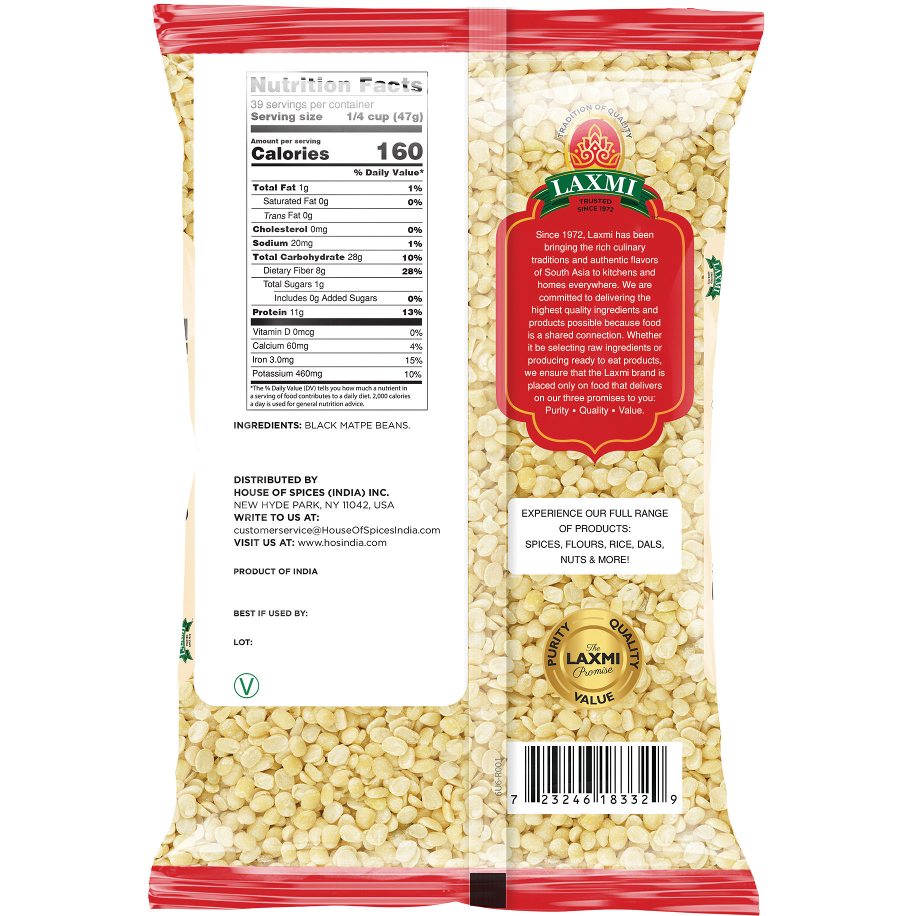 Laxmi Urad Dal - 4 Lb (1.81 Kg)