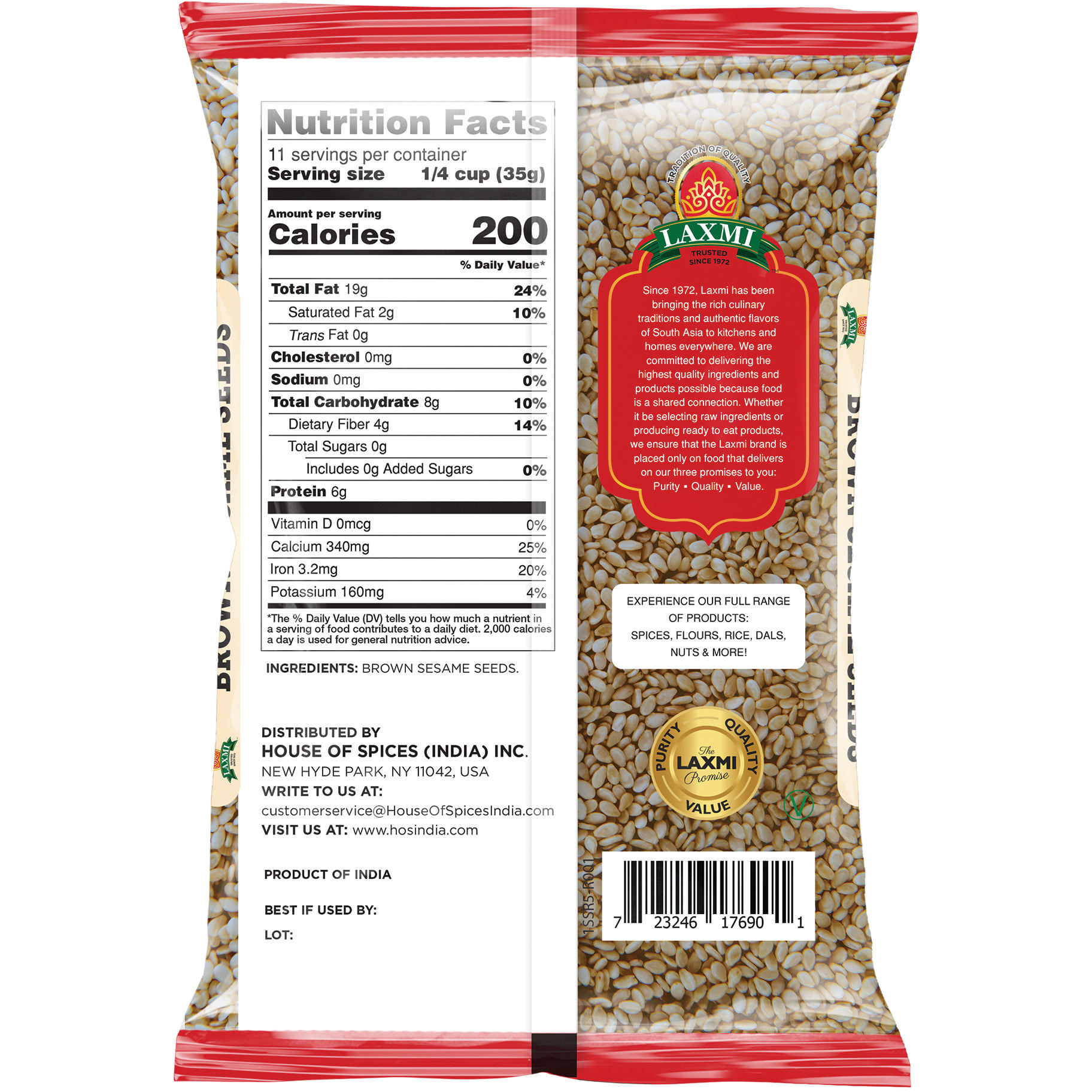 Laxmi Brown Sesame Seeds - 14 Oz (400 Gm)