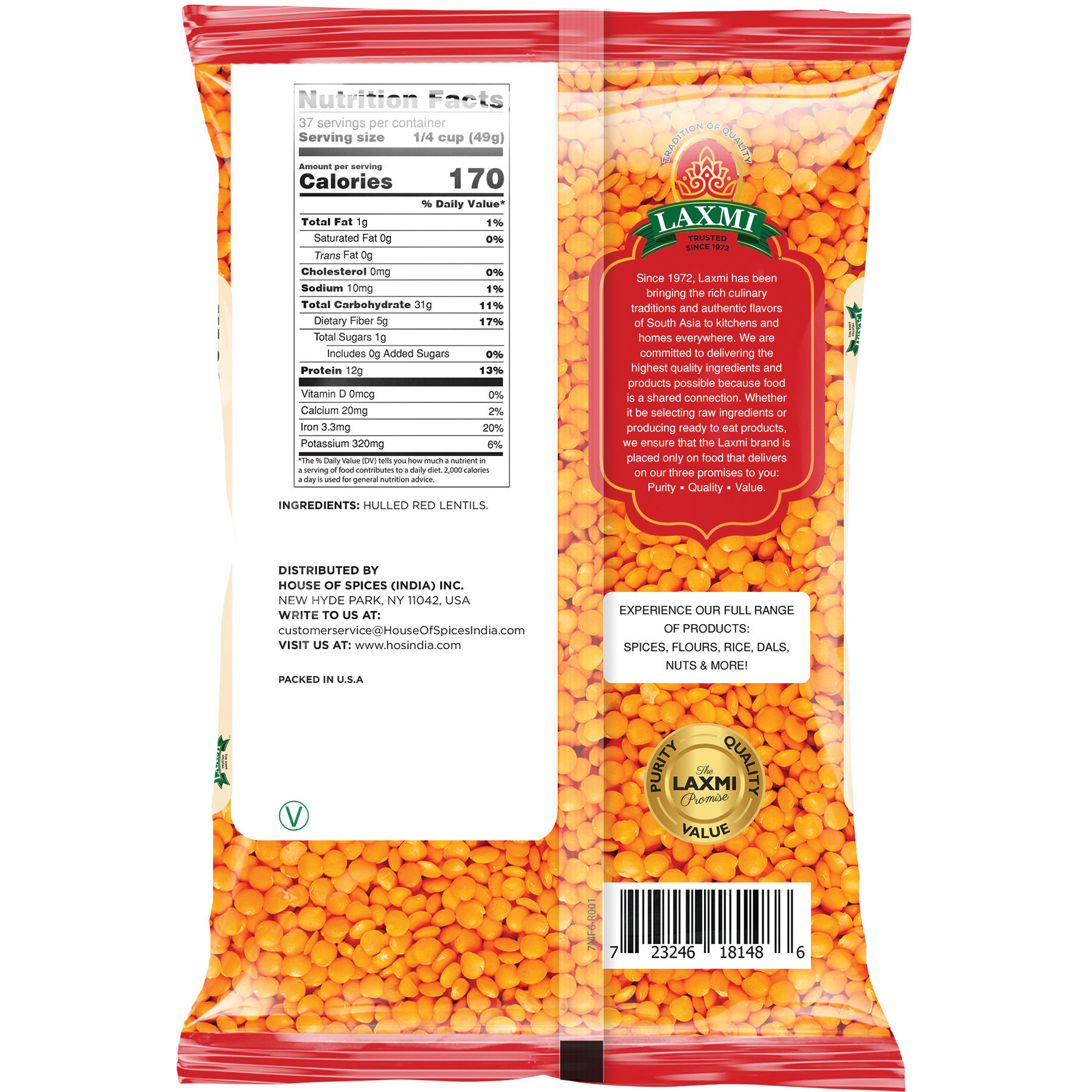 Laxmi Football Gota Hulled Red Lentils - 4 Lb (1.81 Kg)