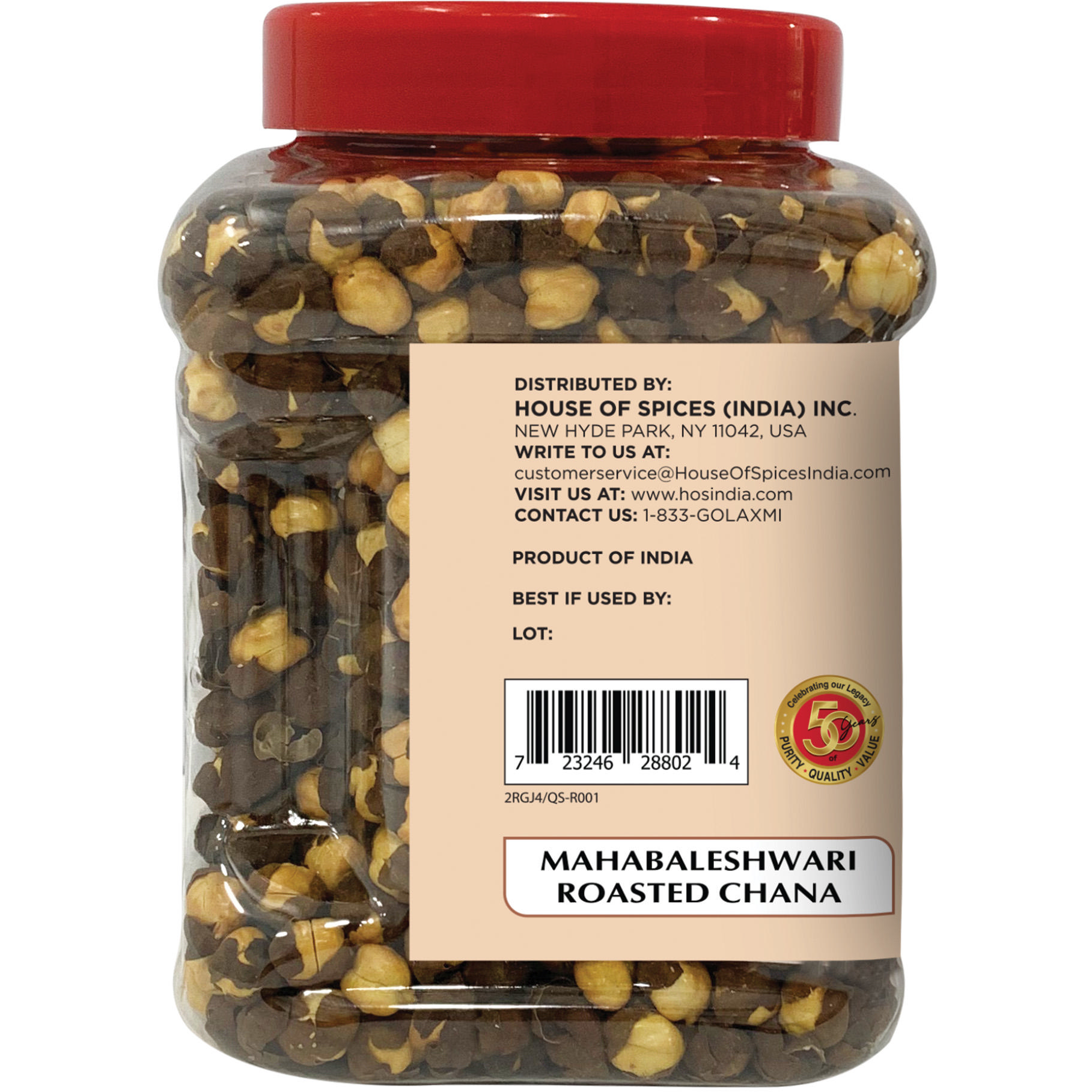 Laxmi Mahabaleshwari Roasted Chana With Husk - 14 Oz (400 Gm)
