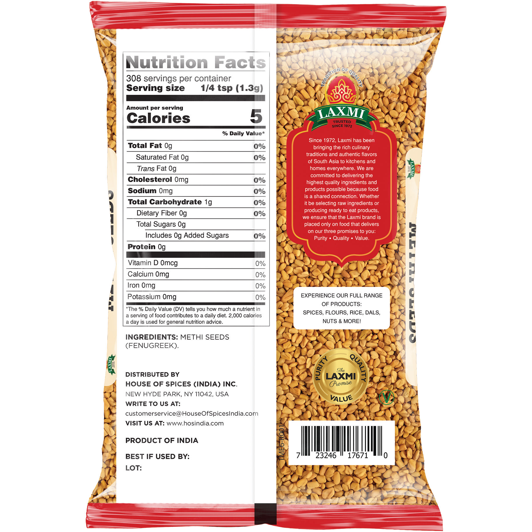 Laxmi Methi Fenugreek Seeds - 400 Gm (14 Oz)