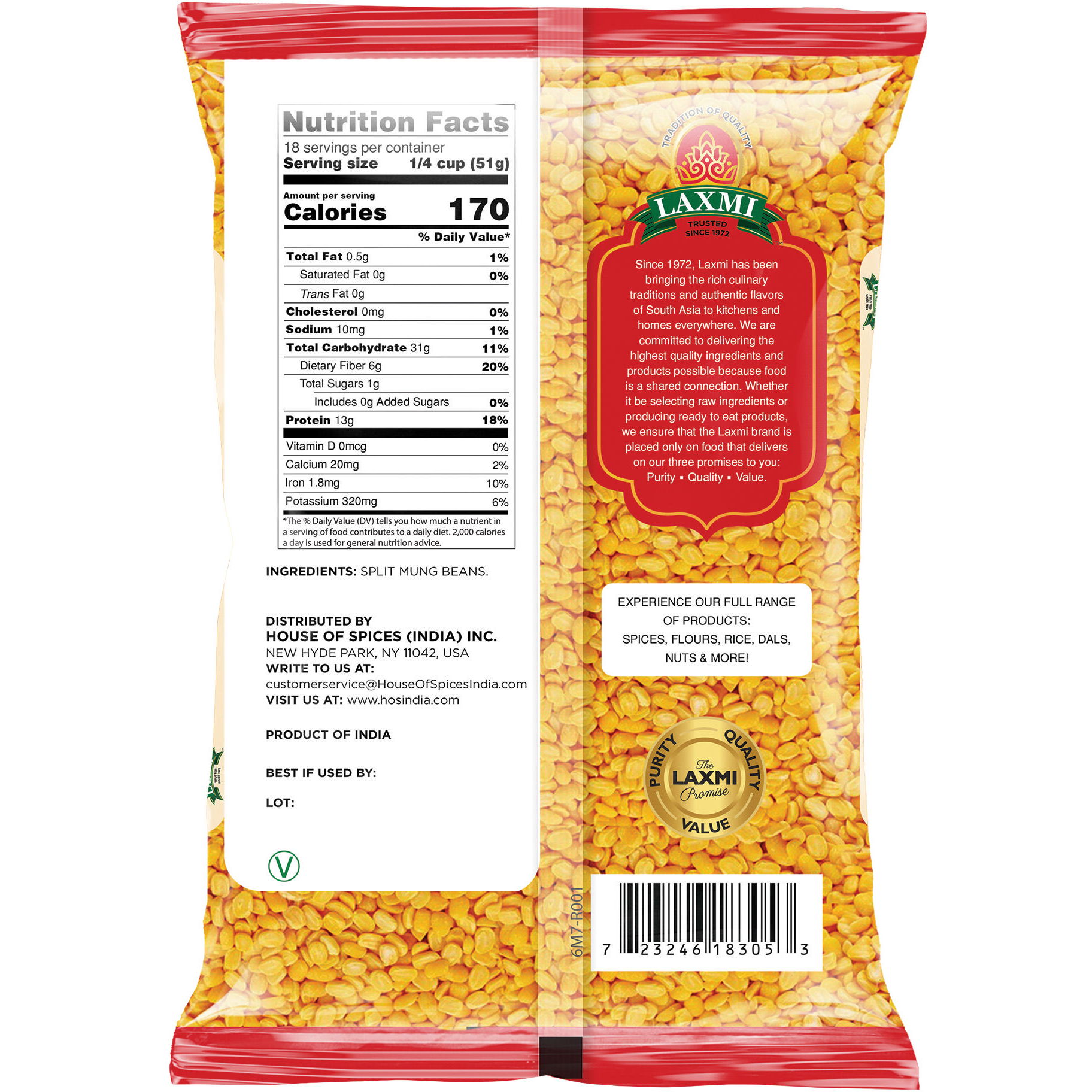 Laxmi Moong Dal - 2 Lb (907 Gm)