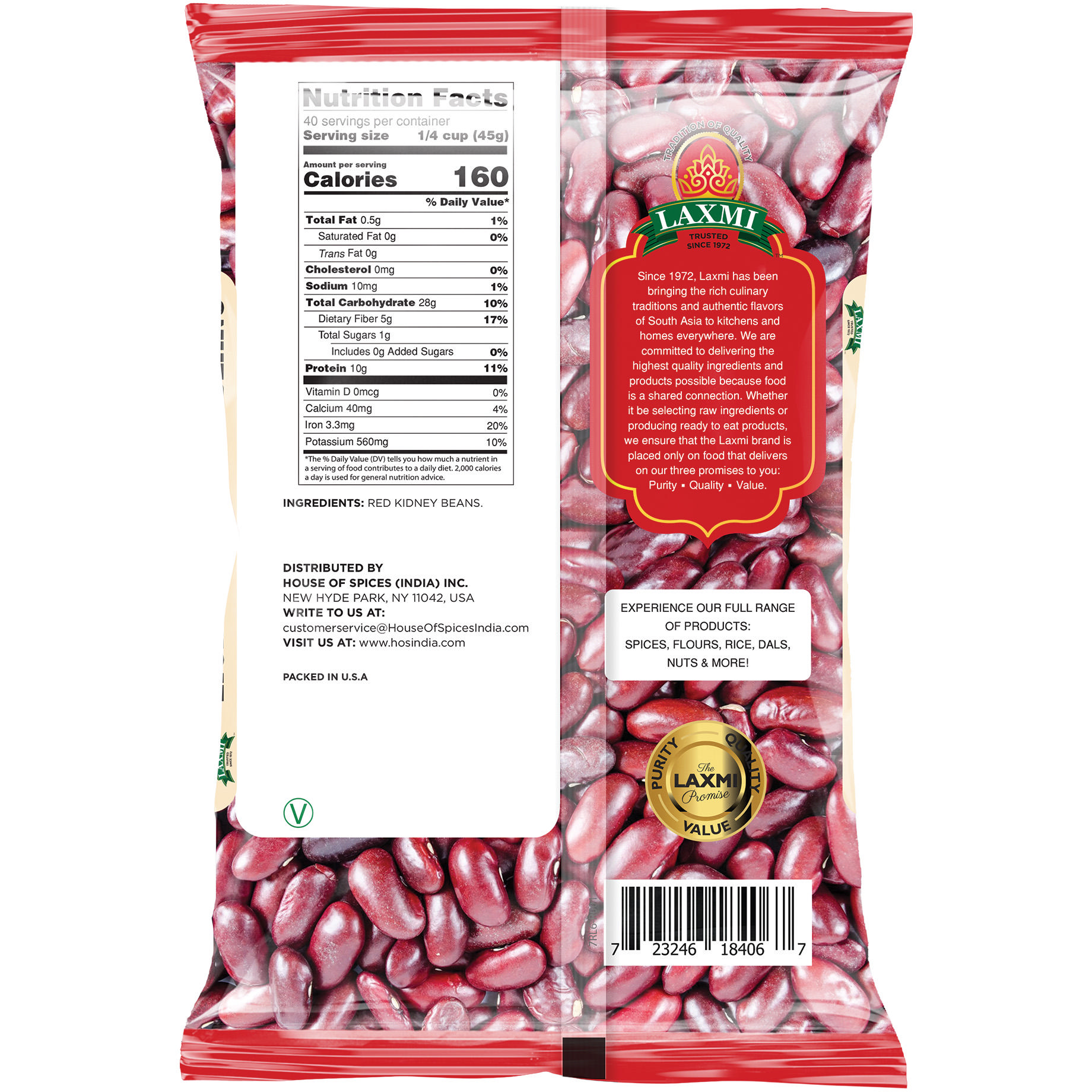 Laxmi Rajma Red Kidney Beans Light - 4 Lb (1.81 Kg)