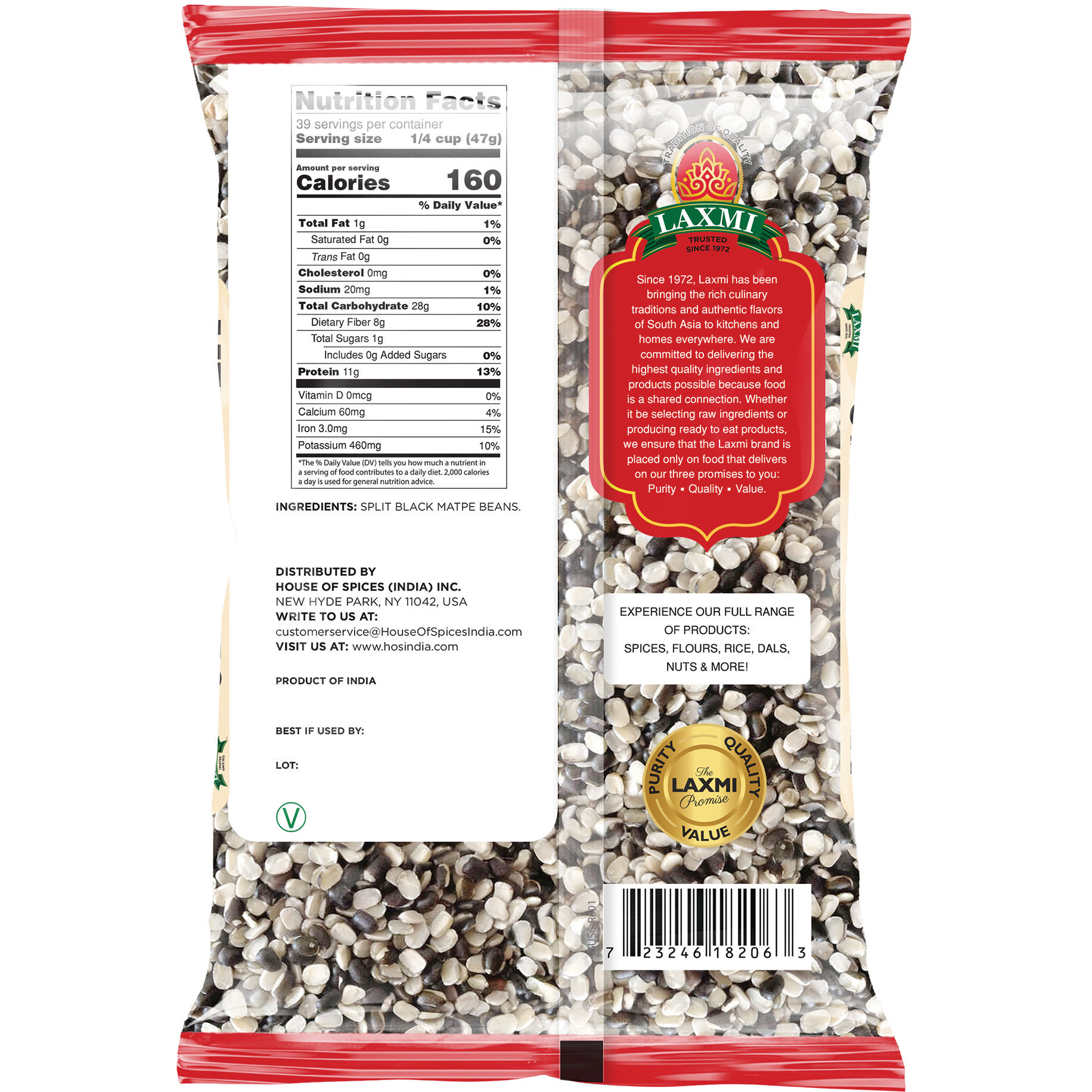 Laxmi Urad Dal Split - 4 Lb (1.8 Kg)