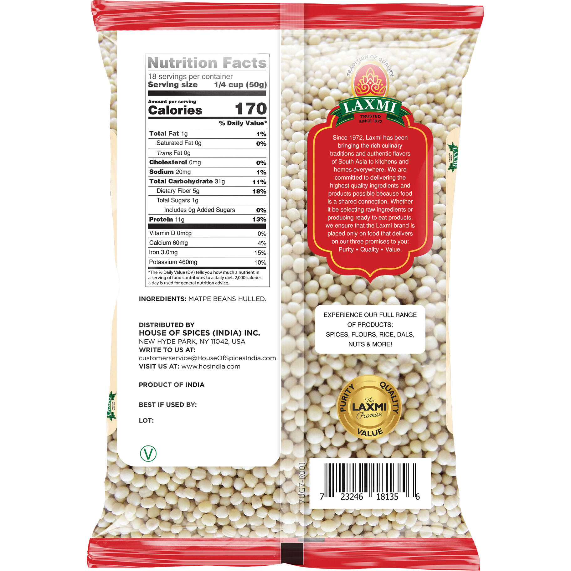 Laxmi Urad Gota Matpe Without Husk - 2 Lb (907 Gm)