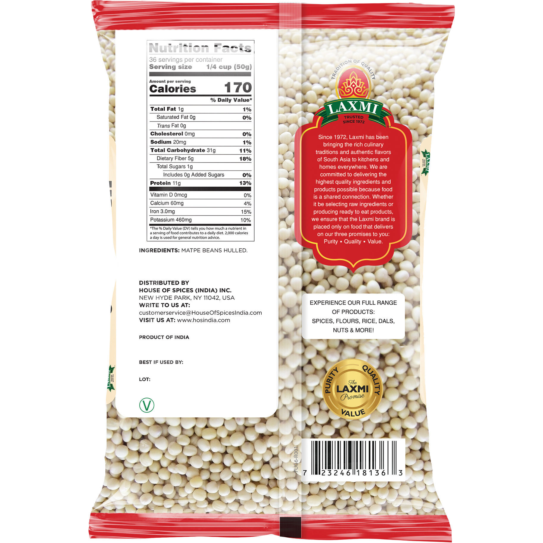 Laxmi Urad Gota Matpe Beans Without Husk - 4 Lb (1.81 Kg)
