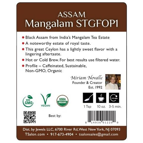 Assam Mangalam STGFOP1 - 3.5 Oz (100 Gm)
