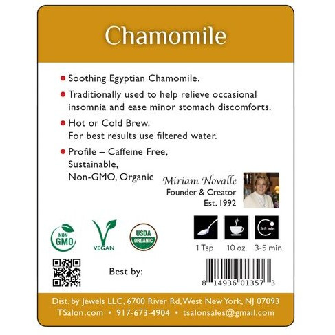 Chamomile - 3.5 Oz (100 Gm)