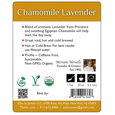 Chamomile Lavender - 3.5 Oz (100 Gm)