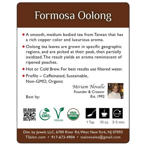 Formosa Oolong - 3.5 Oz (100 Gm)