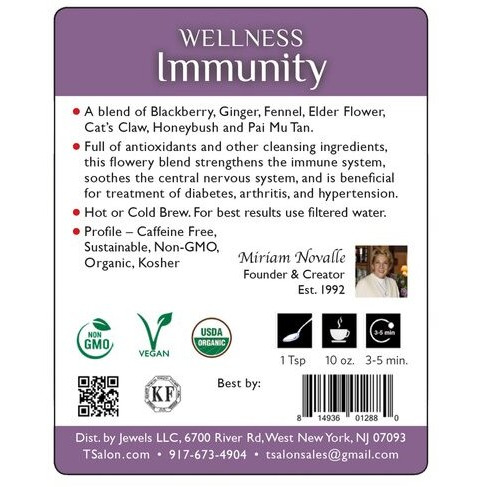 Immunity - 3.5 Oz (100 Gm)