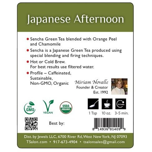 Japanese Afternoon - 3.5 Oz (100 Gm)