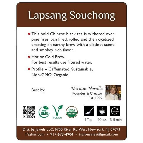Lapsang Souchong - 3.5 Oz (100 Gm)