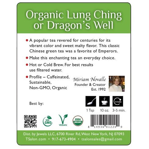Organic Lung Ching Or Dragon's Well - 3.5 Oz (100 Gm)