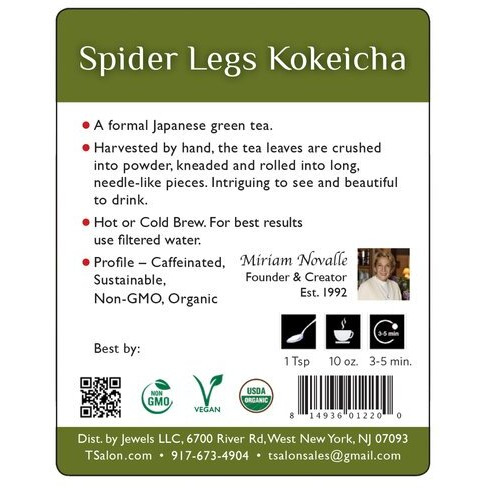 Spider Legs Kokeicha - 3.5 Oz (100 Gm)