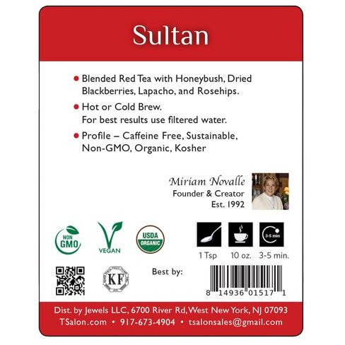 Sultan - 3.5 Oz (100 Gm)