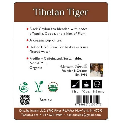 Tibetan Tiger - 3.5 Oz (100 Gm)