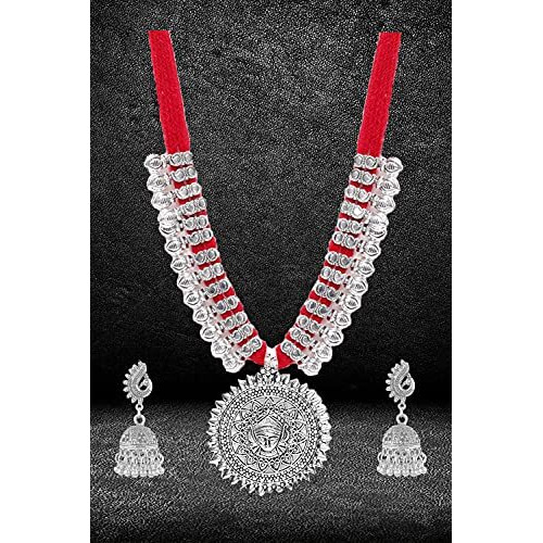 YouBella Fashion Jewellery Antique German Silver Oxidised Plated Tribal Cotton Thread Jewellery Necklace Earring Set for Women & Girls.(Valentine Gift Special). (RED)