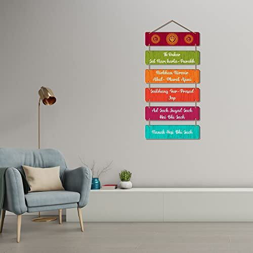 Artvibes Decorative Wall Hanging Wooden Art Decoration item for Living Room | Bedroom | Home Decor | Gifts | Quotes Decor Item | Wall Art For Hall | Mdf Wall Decoration,Set of 6(WH_32106N)