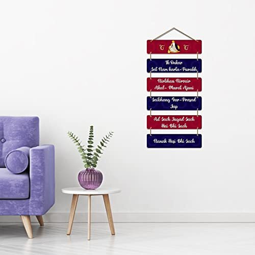 Artvibes Decorative Wall Hanging Wooden Art Decoration item for Living Room | Bedroom | Home Decor | Gifts | Quotes Decor Item | Wall Art For Hall | Mdf Wall Decoration,Set of 6(WH_32107N)