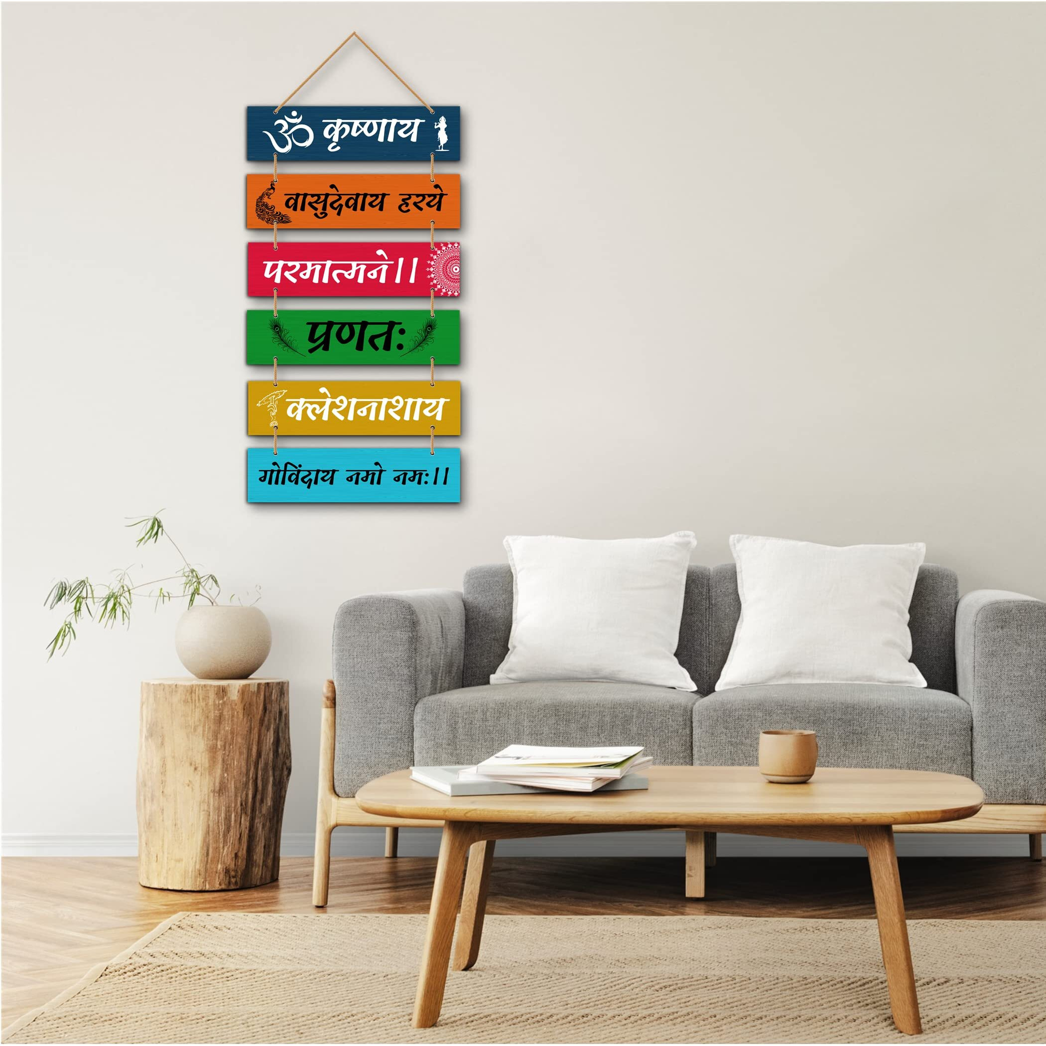 Parkota House Krishna Mantra Wall Hangings Home Decor Items For Living Room Bedroom Hall Home Office-Hindu God Wall Art Multicolor (Krishna Mantra)