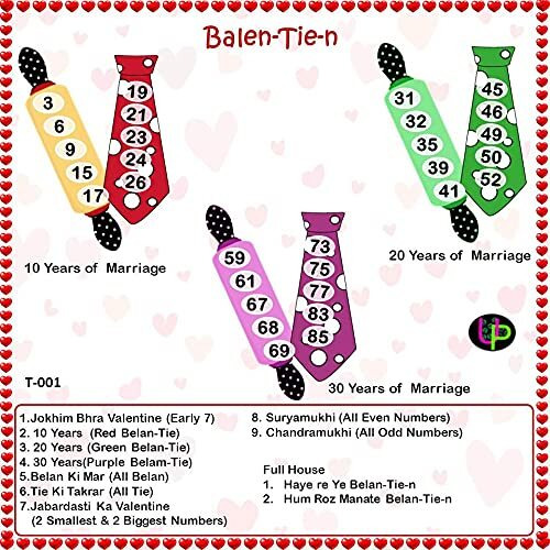 UltPult Tambola Valentine's Day Balen-tie-n Theme_English