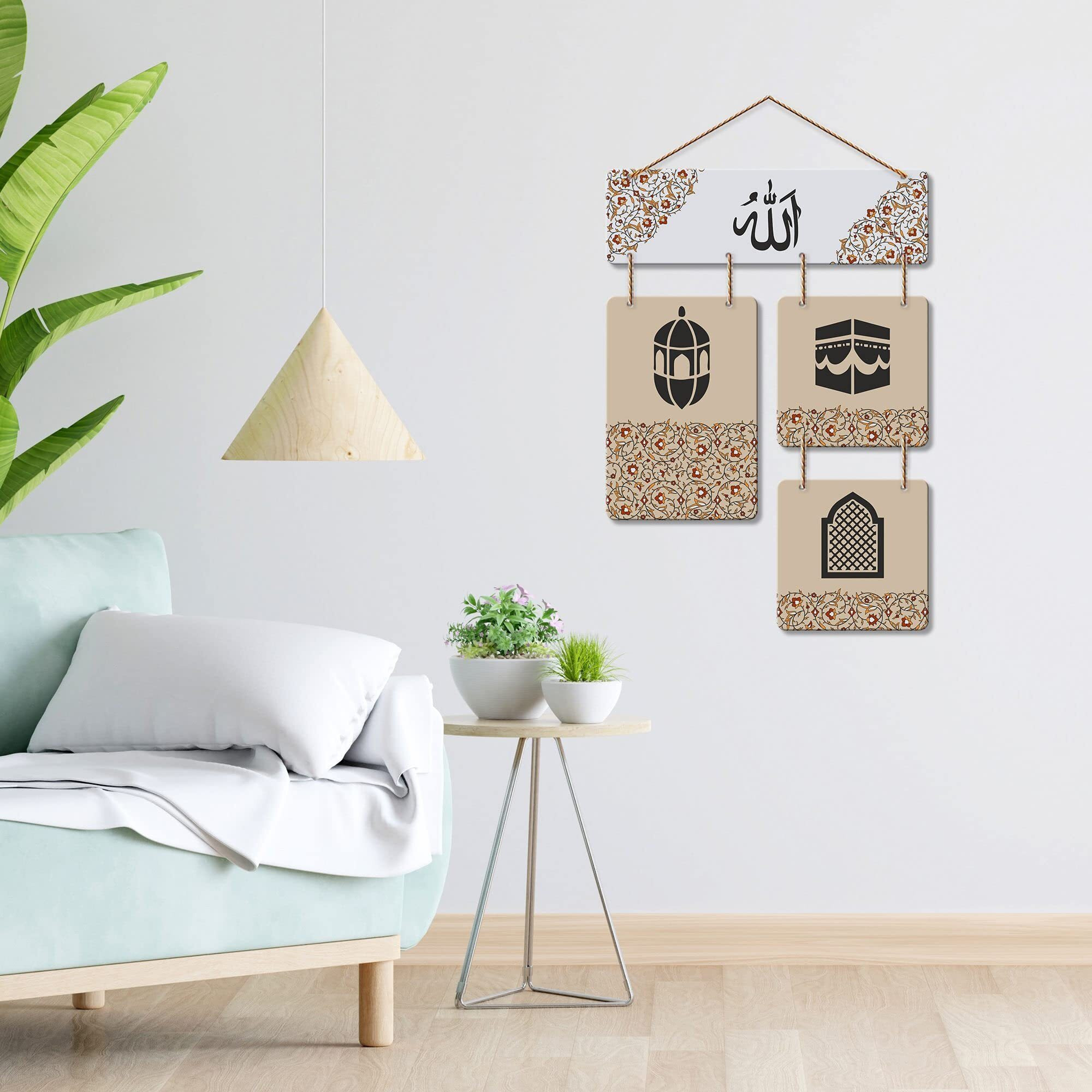 Artvibes Positive Quote Decorative Wooden Wall Hanger for Living Room | Bedroom | Home Decor | Office | Gift | Quotes Decor Items | Wood Hanging For Home Decoration | Modern Artworks (WH_6514N)