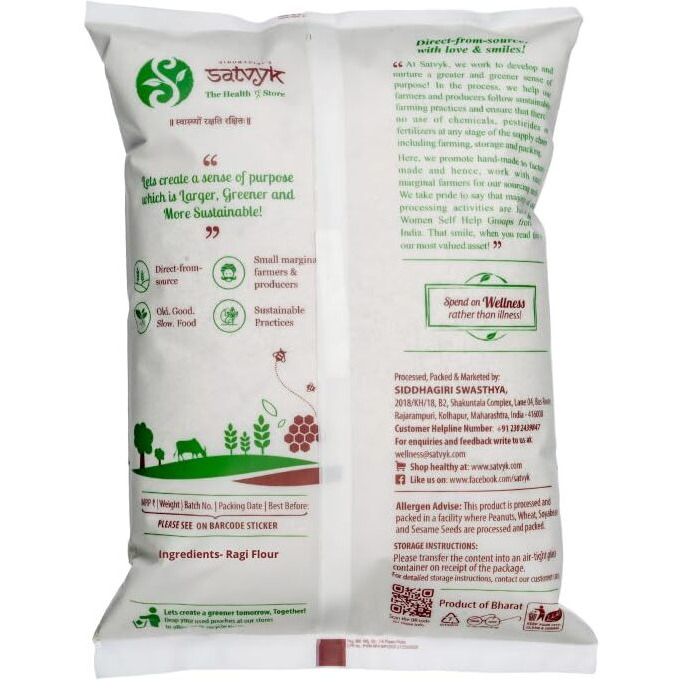 S Siddhagiri's SATVYK THE HEALTH re STORE - Organic Ragi Flour - (5kg) - Stoneground | Gluten-Free Finger Millet Flour | Super-Nutritious Nanchni Atta | Fresh Ragi Atta
