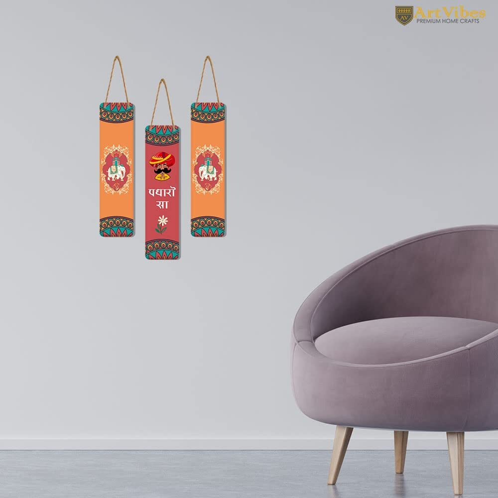 Artvibes Padharo Sa Designer Wooden Artworks Wall Hanging Decoration Items for Home | Gifts | Bedroom | Wooden Wall Hanger | Mdf Wall Decoration for Living Room (WH_8104N), Set of 3