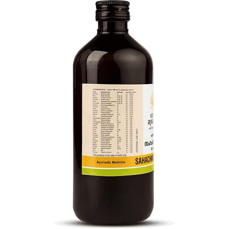 Kerala Ayurveda Sahacharadi Massage Thailam 450ml | Relief from Back pain and sciatica | With Sahachara, Dashmoola, Manjistha | Sesame Oil Base | Ayurvedic Herbal formulation