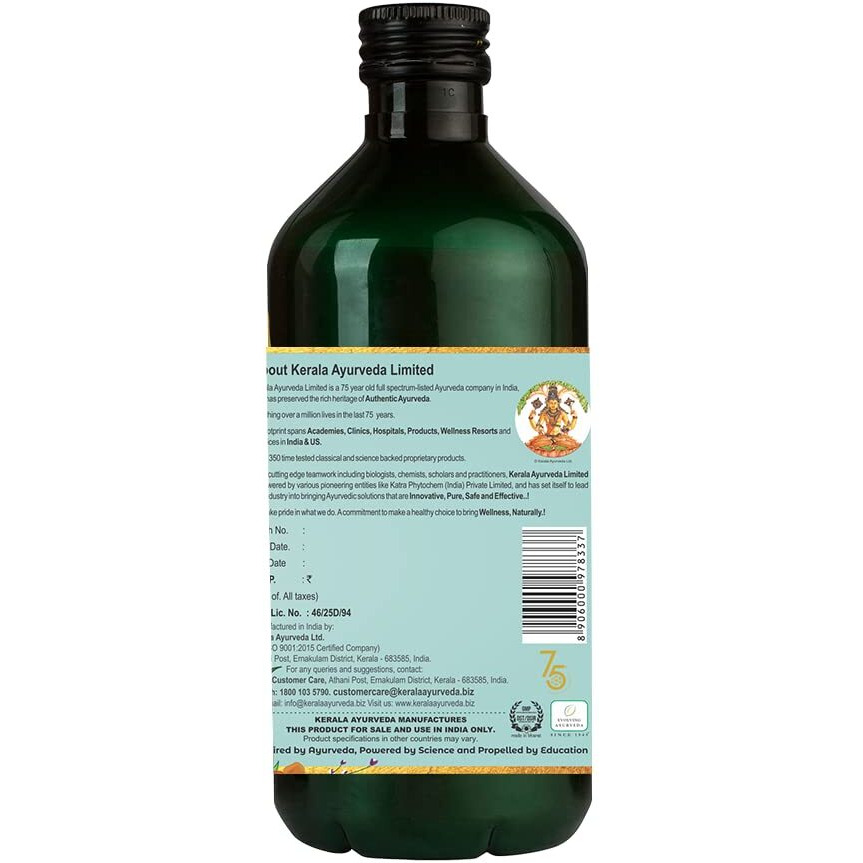 Kerala Ayurveda Khadirarishta 450ml | Herbal Blood Purifier | For Acne Relief | Tonic For Sensitive Skin | For Pimple Free Skin | Blood Purifier for Glowing Skin | 100% Ayurvedic | With Khadira, Devadaru, and Bakuchi|