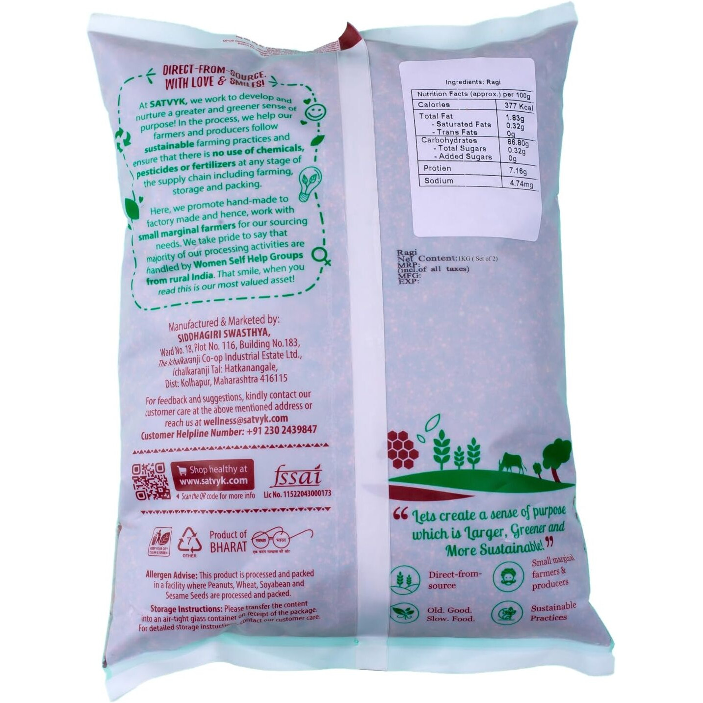 S Siddhagiri's SATVYK THE HEALTH re STORE Organic Ragi Whole (Set of 2-2kg) - Unpolished Finger Millet | Gluten Free Nachni | Whole Grain Ragi | High Plant Protein & Fiber