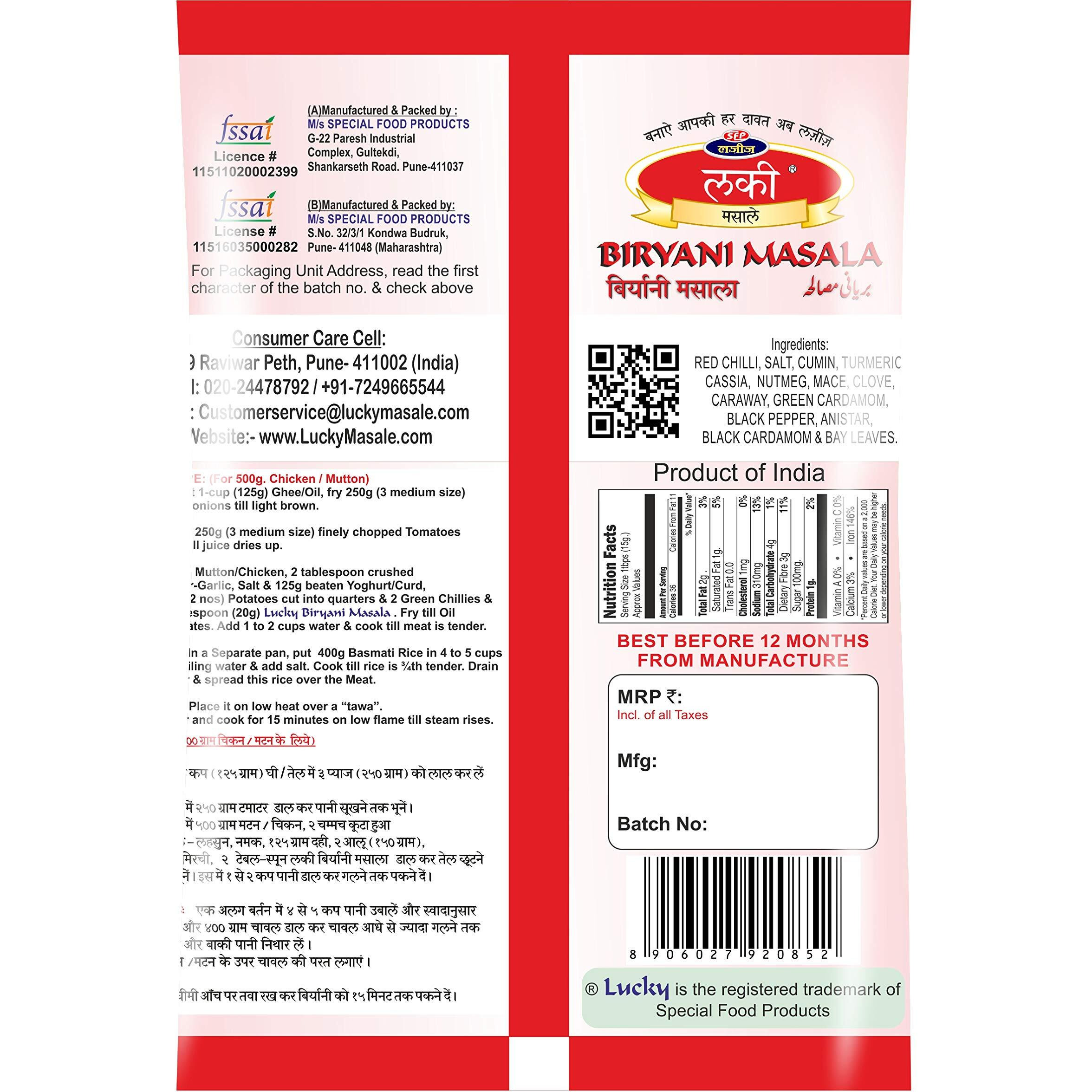 Lucky Biryani Masala 200G. Pouch, Vegetable Masala