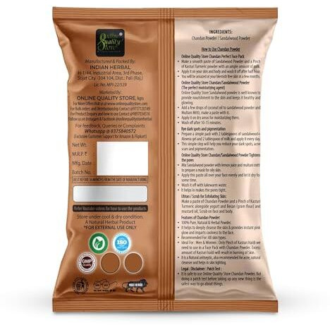 Online Quality Store chandan powder |sandalwood powder |chandan powder for face |Chandan |Organic Sandalwood Powder |Chandan powder for puja, face mask (100g, Pack of 1)