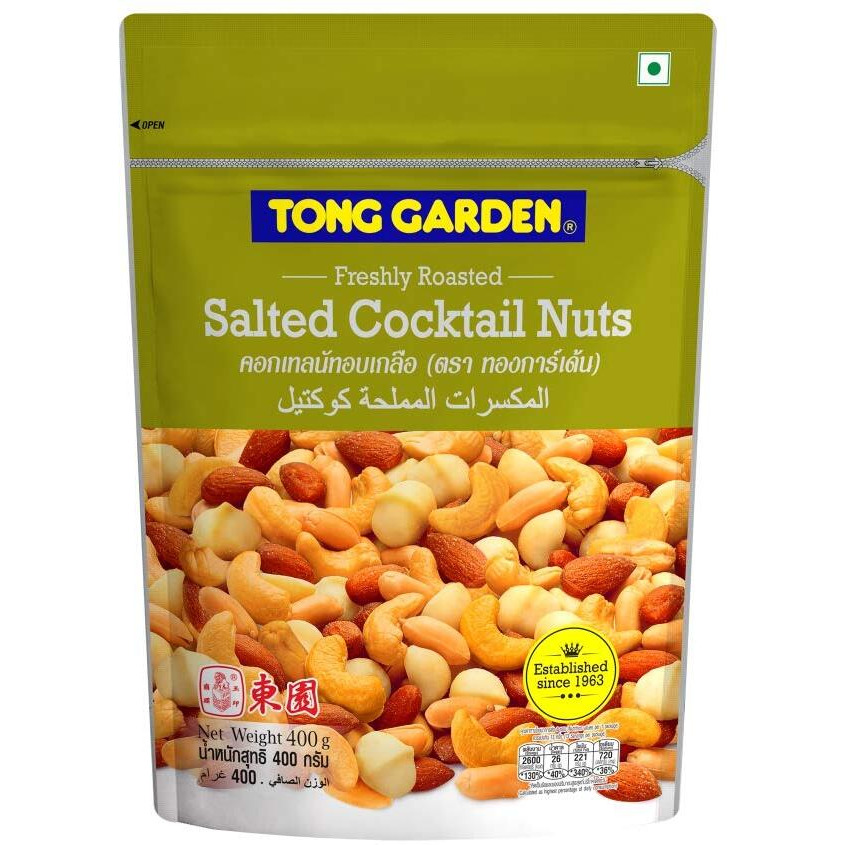 Tong Garden Imported - Salted Cocktail Nuts, 400 Gm