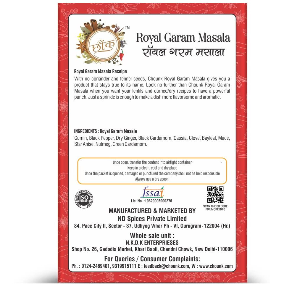 Chounk Royal Garam Masala | Khada Masala Powder | Pure Authentic Aromatic Garam Masala, 400gms (100gms x 4)