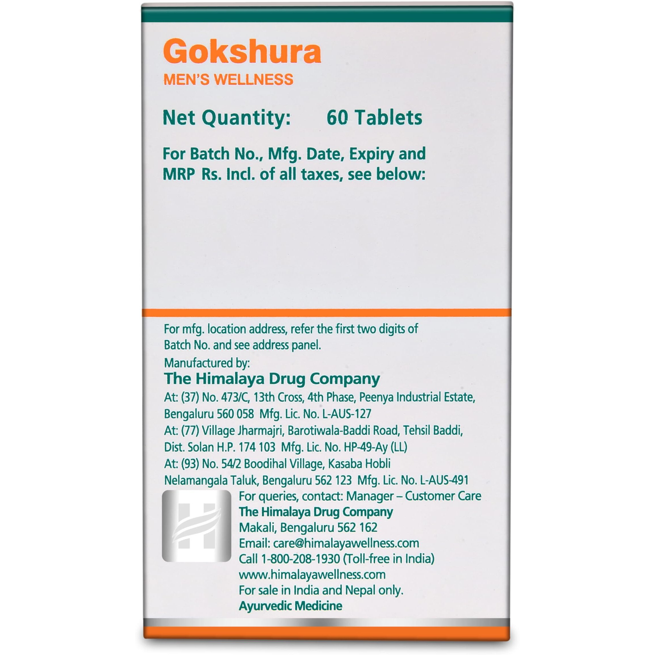 Himalaya Herbals Gokshura - 60 Capsules