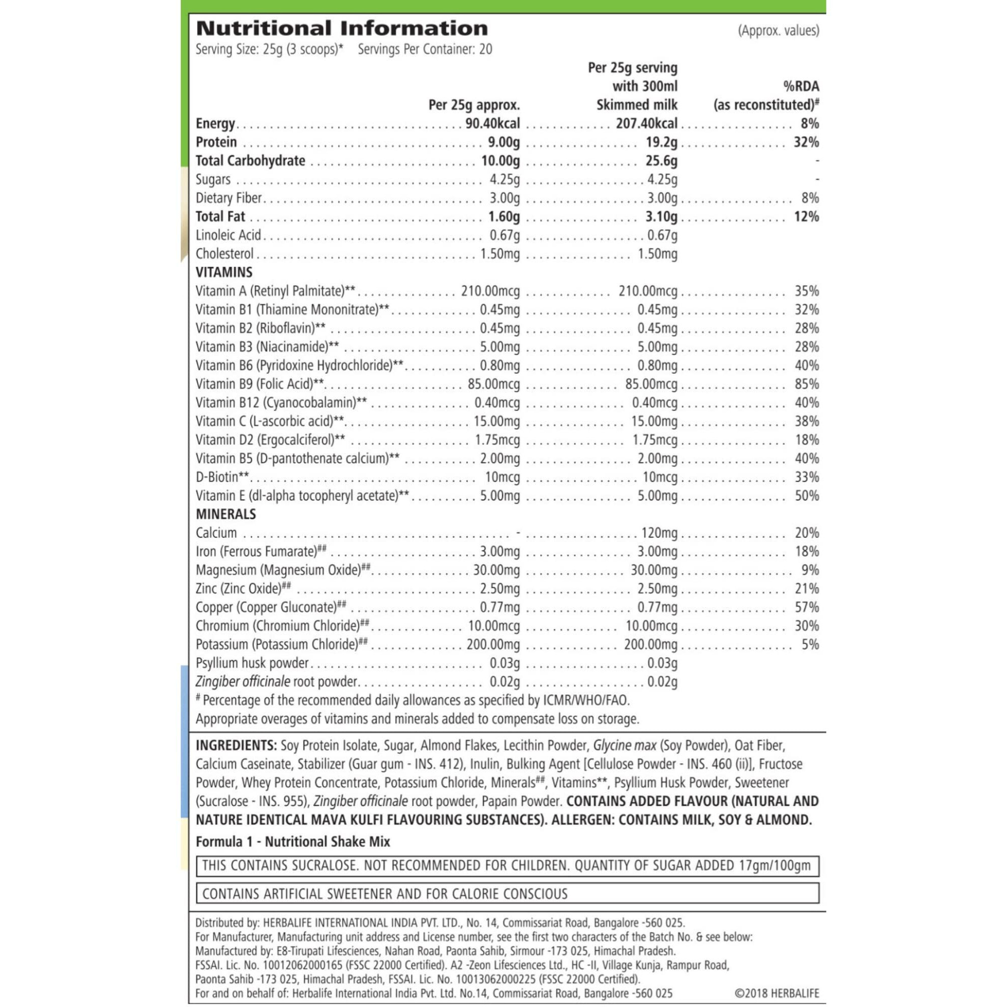 Herbalife Formula-1 Nutritional Shake (Kulfi) -500gms