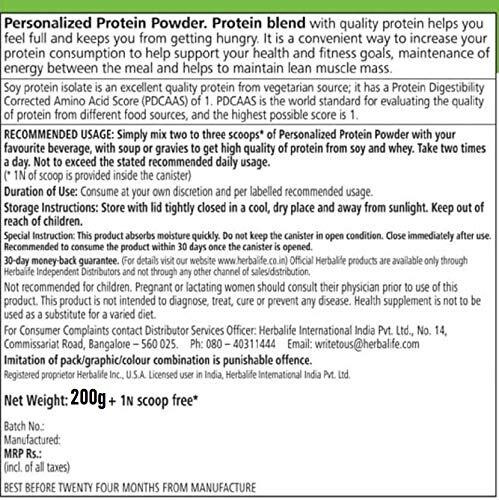 Herbalife Personalized Protein Powder - 200 g