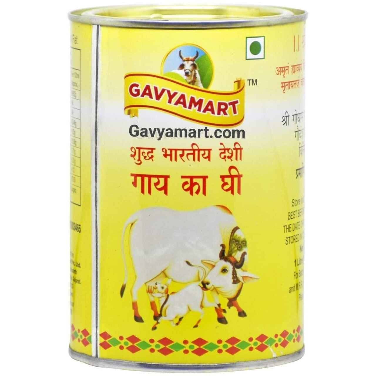 Gavyamart Indian A2 Cow Ghee 100% Pure Non GMO - Made of kankrej Organic Cow Ghee (1L)