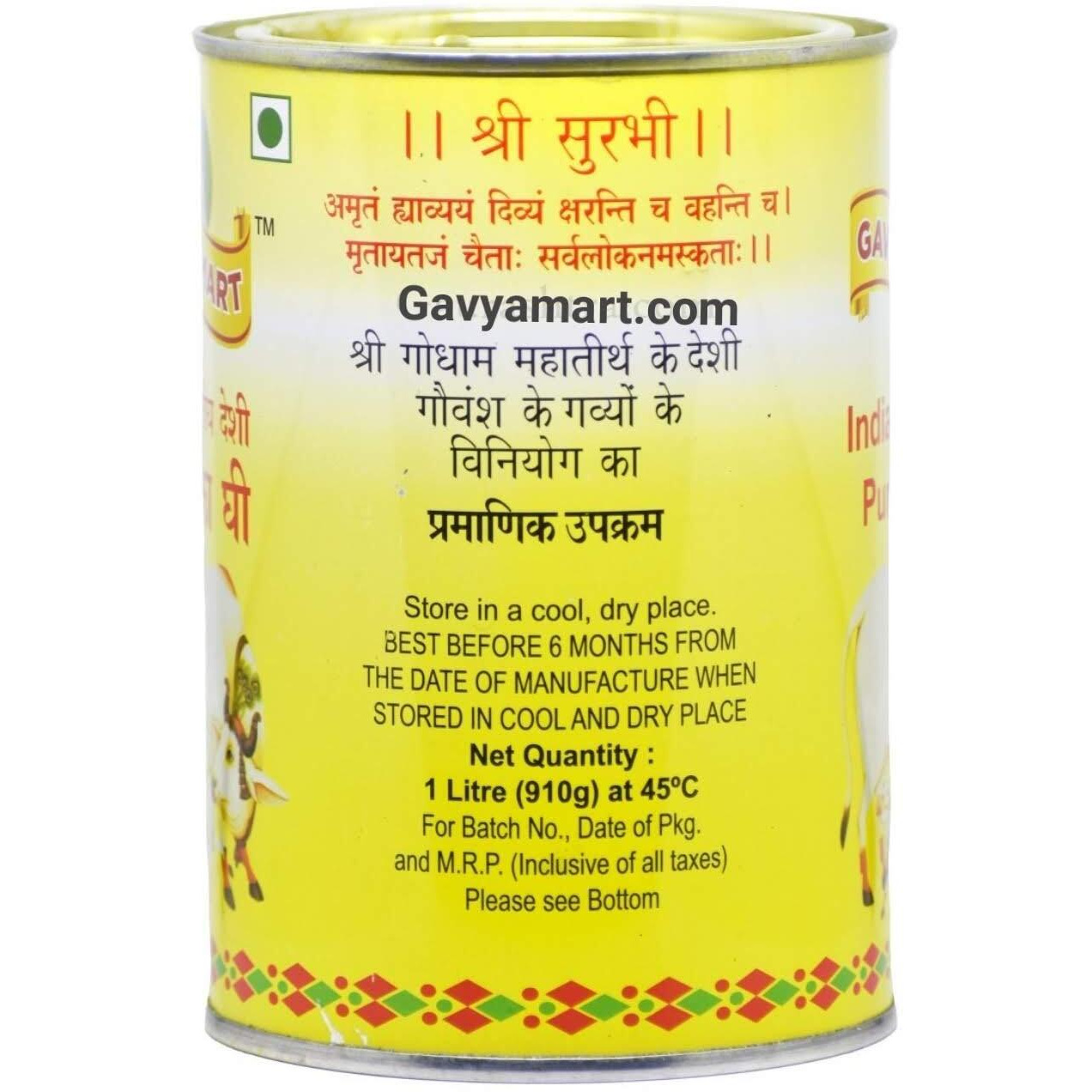 Gavyamart Indian A2 Cow Ghee 100% Pure Non GMO - Made of kankrej Organic Cow Ghee (1L)